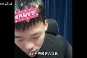 王楚淇谈国足亚运会532：所有阵型都是为成绩服务，都进四强了