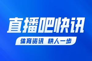 替补传射建功！奥利塞第88分钟破门，法国3-1领先比利时